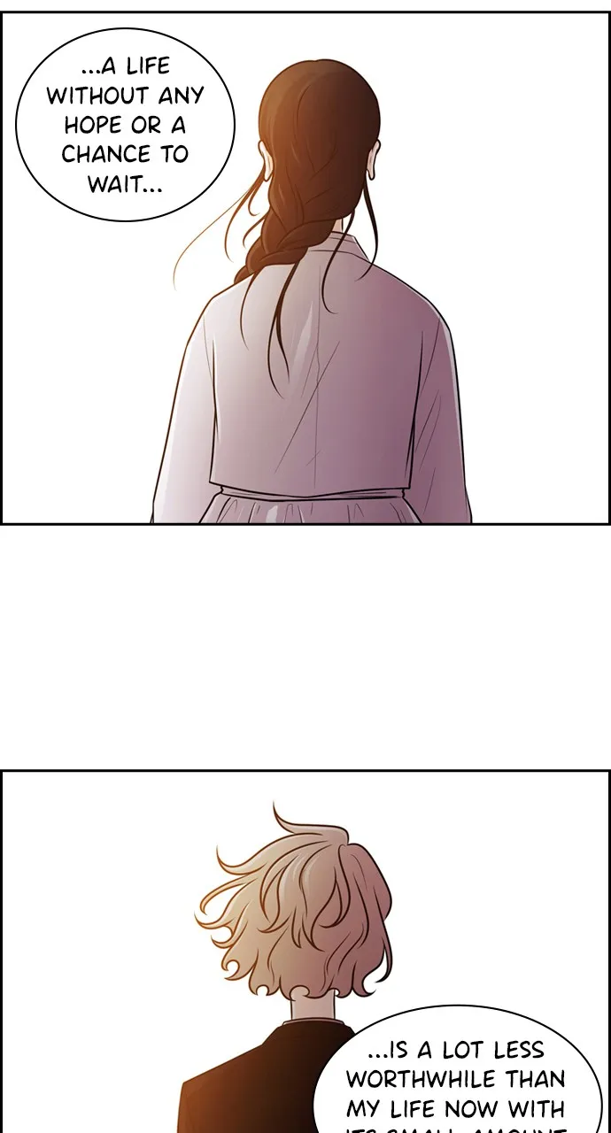 Read Tomorrow chapter 58 image 83 on Lezhin