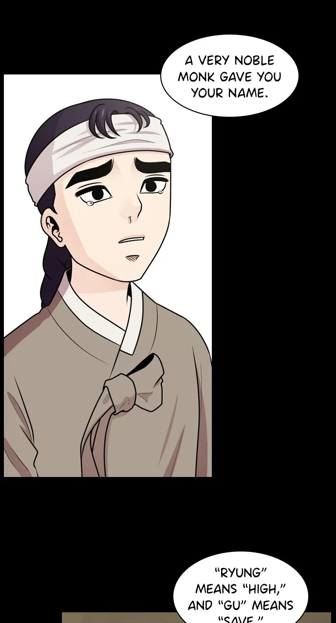 Read Tomorrow chapter 59 image 11 on Lezhin