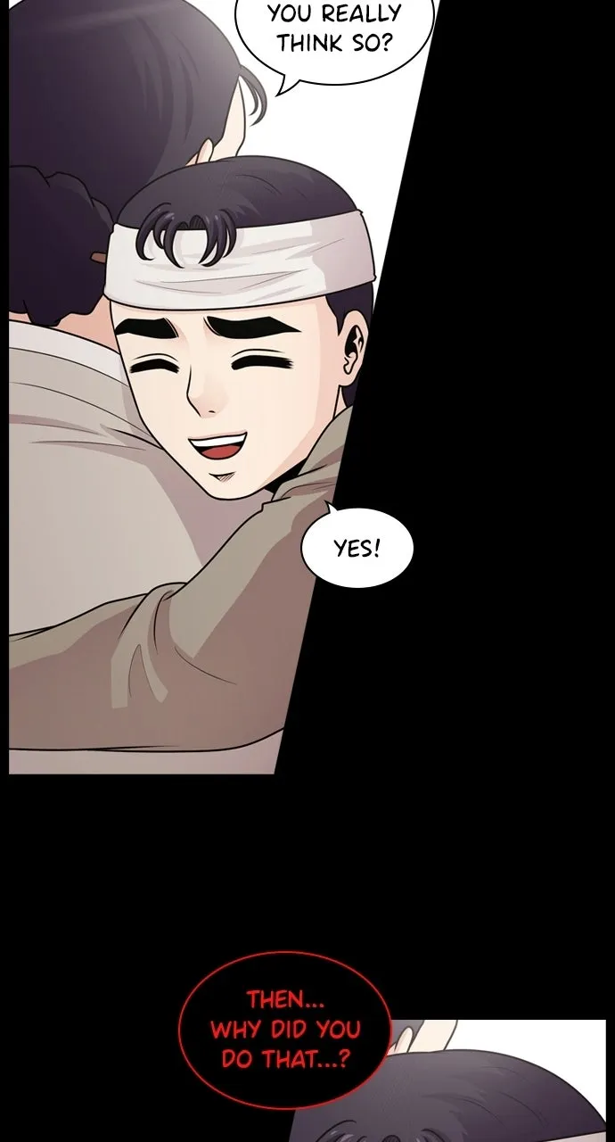 Read Tomorrow chapter 59 image 16 on Lezhin