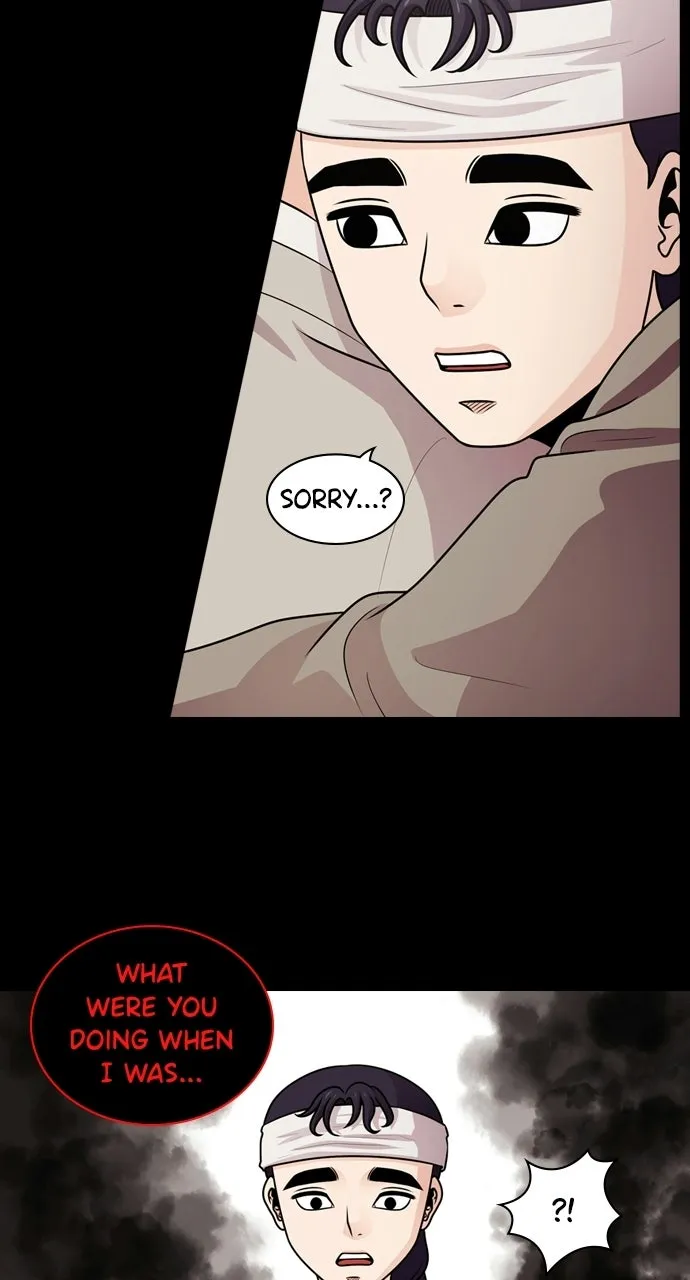 Read Tomorrow chapter 59 image 17 on Lezhin