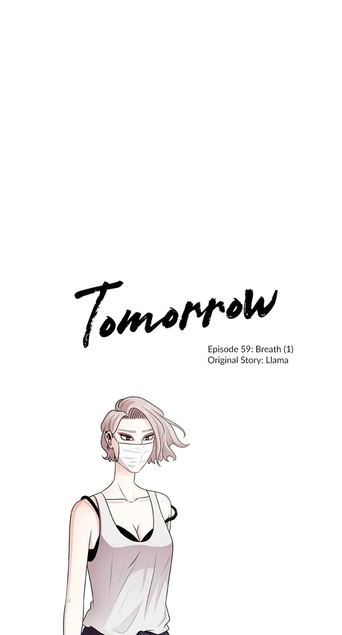 Read Tomorrow chapter 59 image 25 on Lezhin