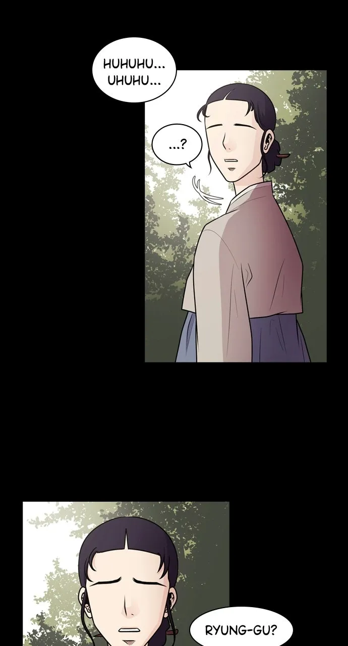 Read Tomorrow chapter 59 image 3 on Lezhin
