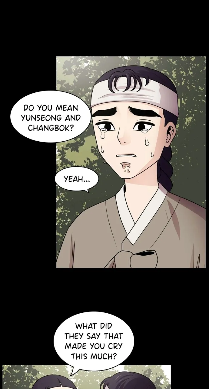 Read Tomorrow chapter 59 image 6 on Lezhin