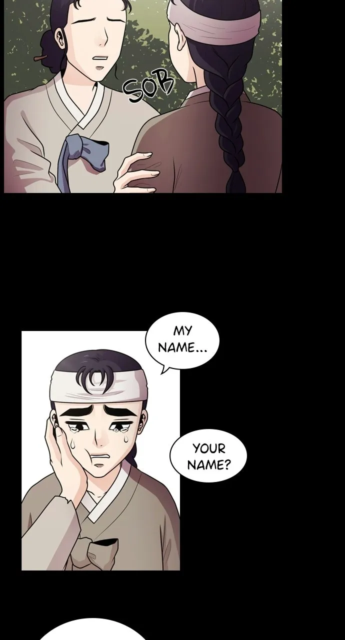 Read Tomorrow chapter 59 image 7 on Lezhin