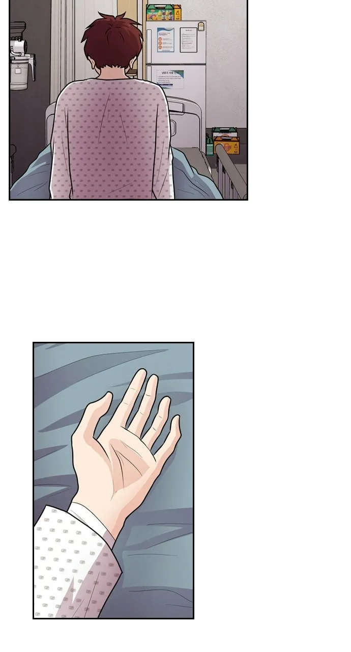 Read Tomorrow chapter 59 image 71 on Lezhin