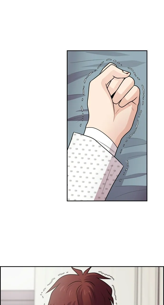 Read Tomorrow chapter 59 image 72 on Lezhin