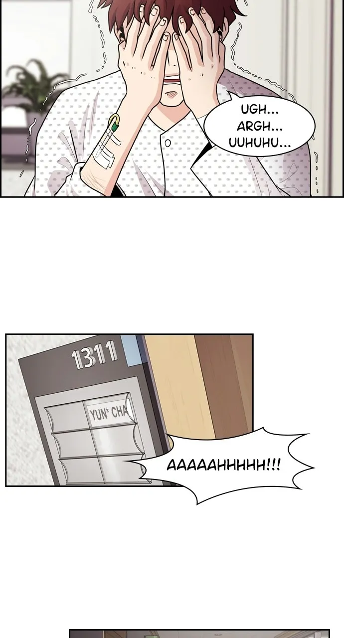 Read Tomorrow chapter 59 image 73 on Lezhin
