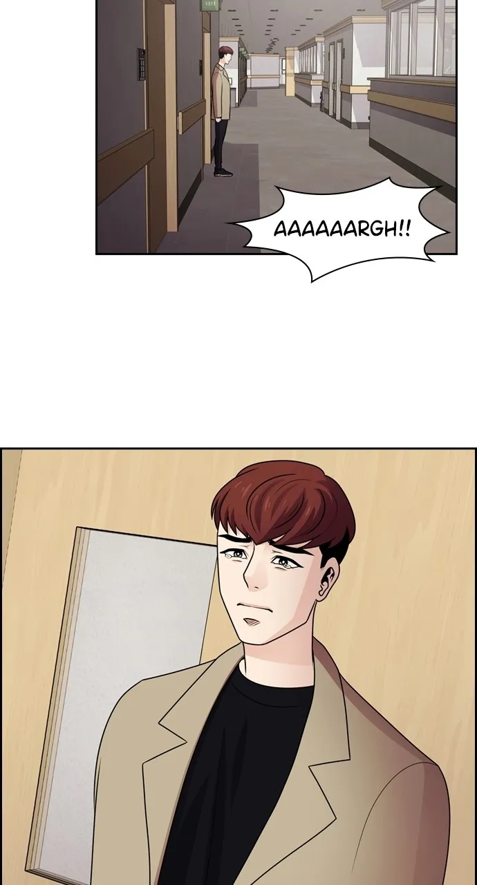 Read Tomorrow chapter 59 image 74 on Lezhin