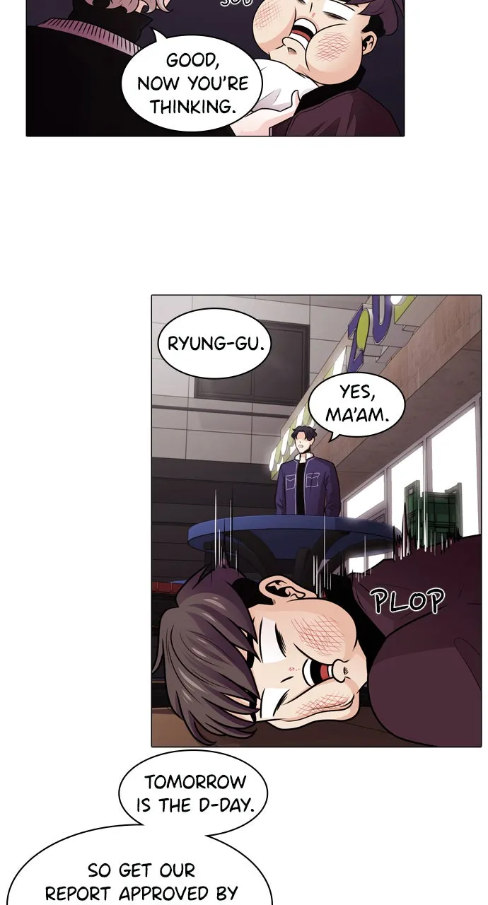Read Tomorrow chapter 6 image 66 on Lezhin