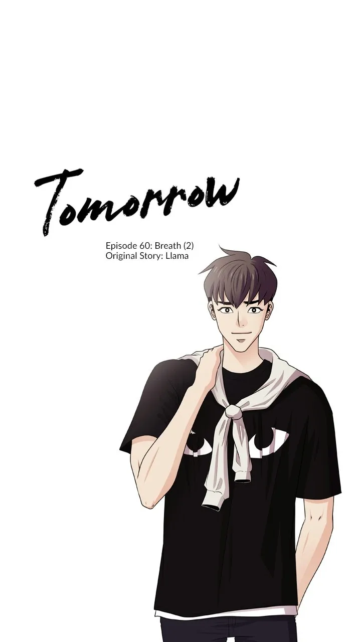 Read Tomorrow chapter 60 image 1 on Lezhin