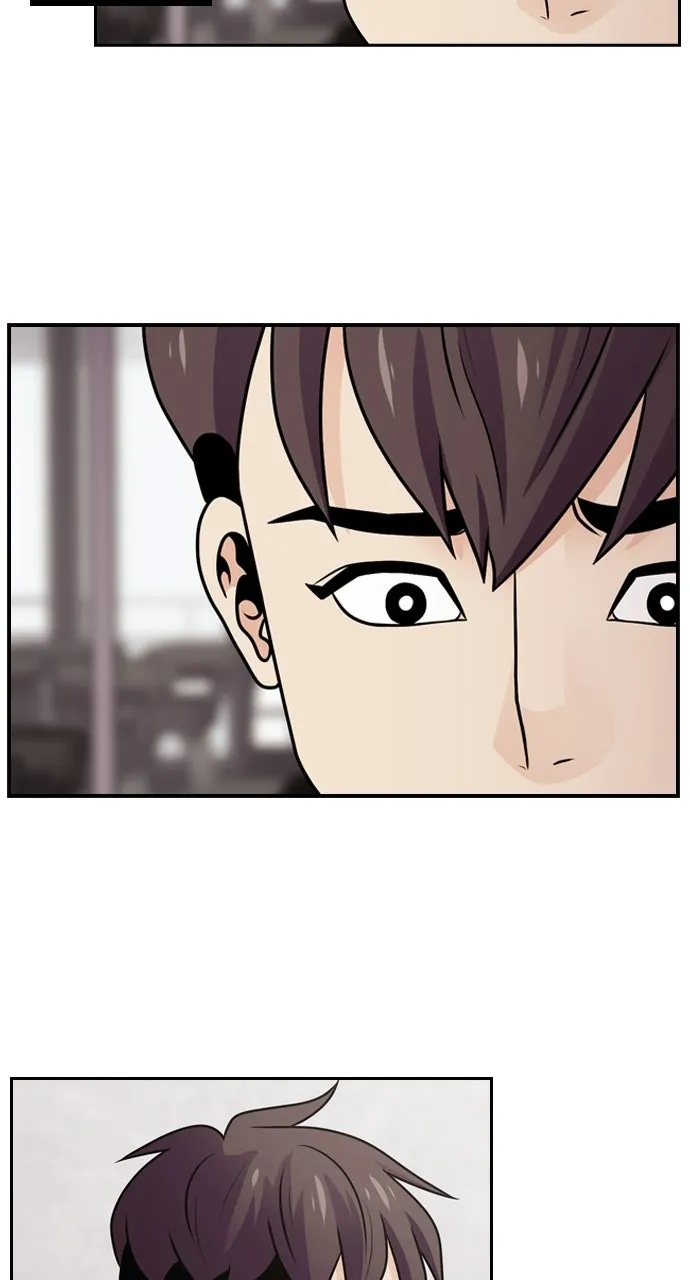 Read Tomorrow chapter 60 image 10 on Lezhin