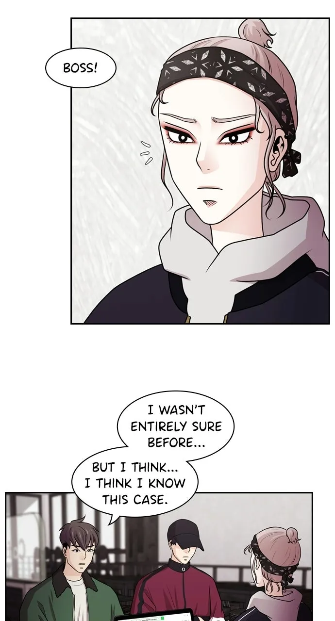 Read Tomorrow chapter 60 image 17 on Lezhin