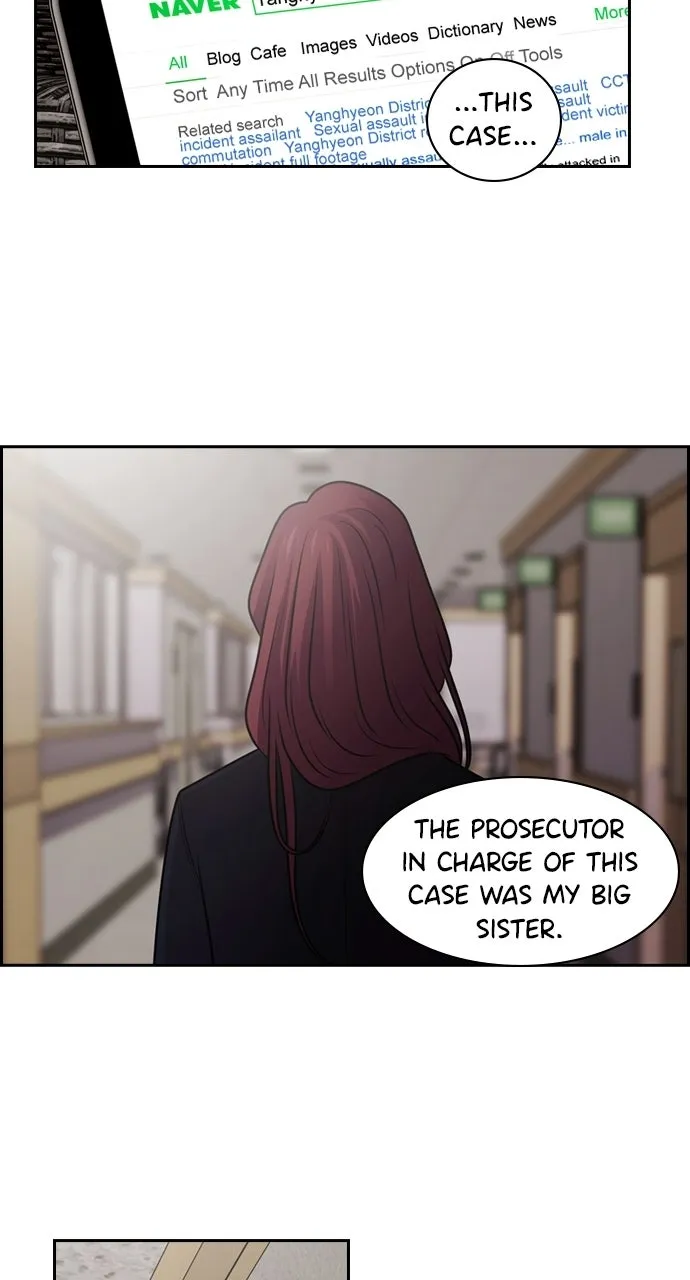 Read Tomorrow chapter 60 image 20 on Lezhin
