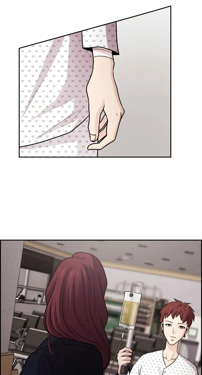 Read Tomorrow chapter 60 image 25 on Lezhin