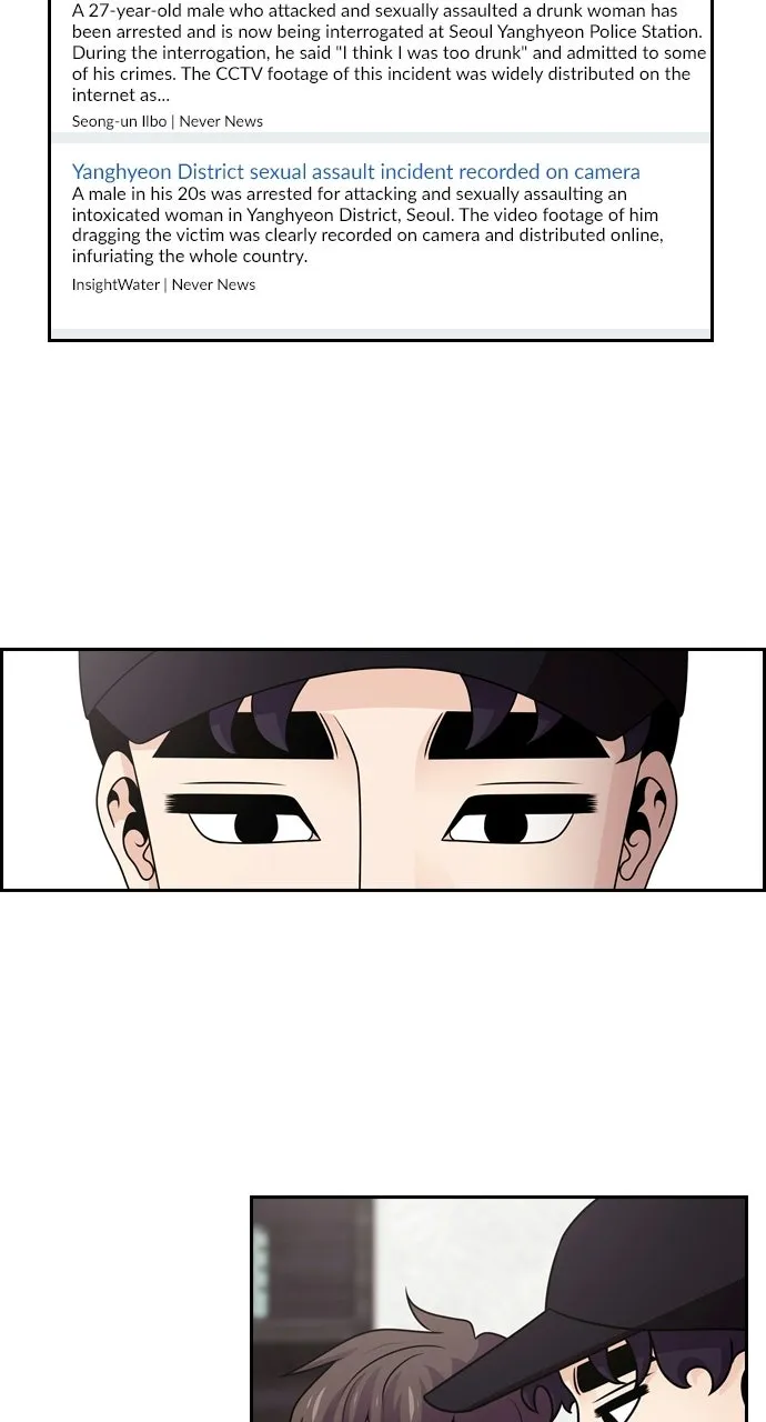 Read Tomorrow chapter 60 image 4 on Lezhin