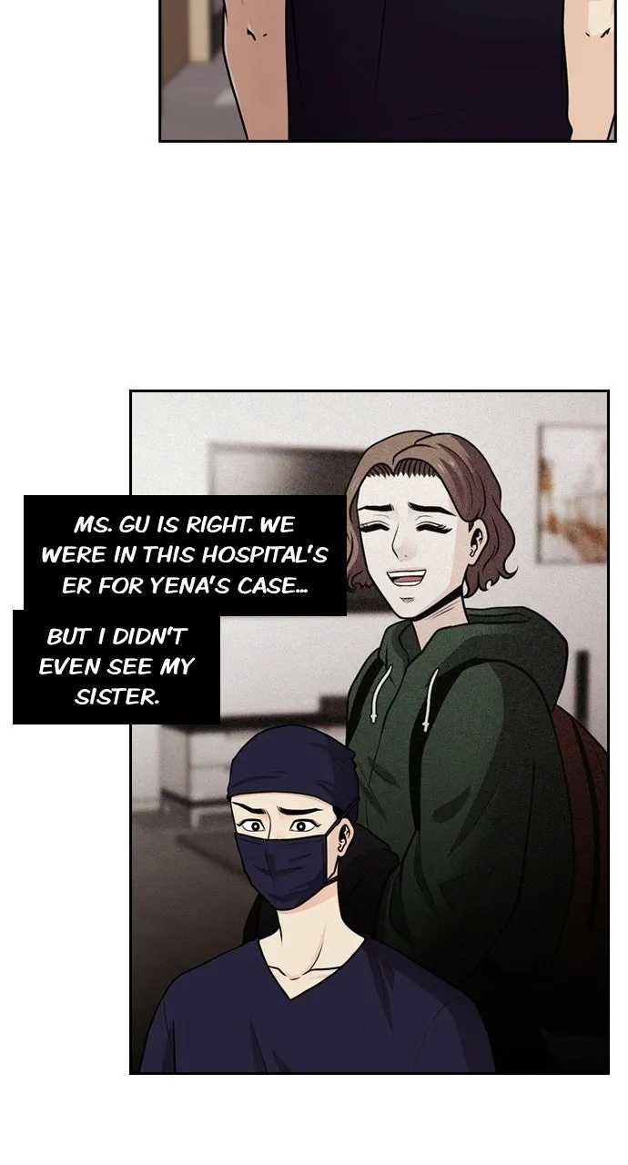 Read Tomorrow chapter 60 image 61 on Lezhin