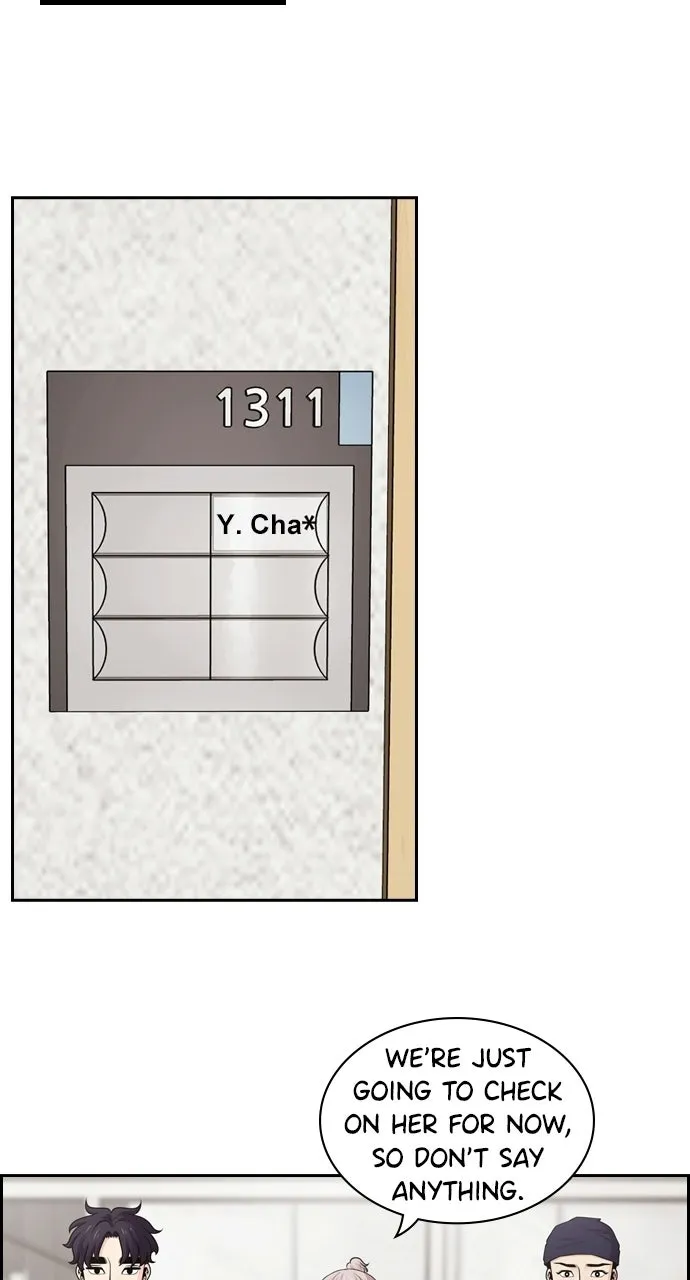 Read Tomorrow chapter 60 image 63 on Lezhin