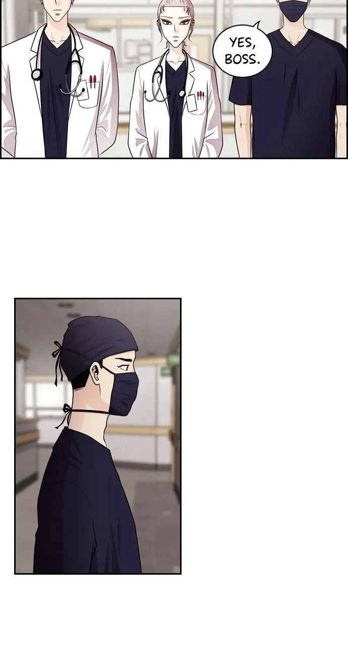 Read Tomorrow chapter 60 image 64 on Lezhin