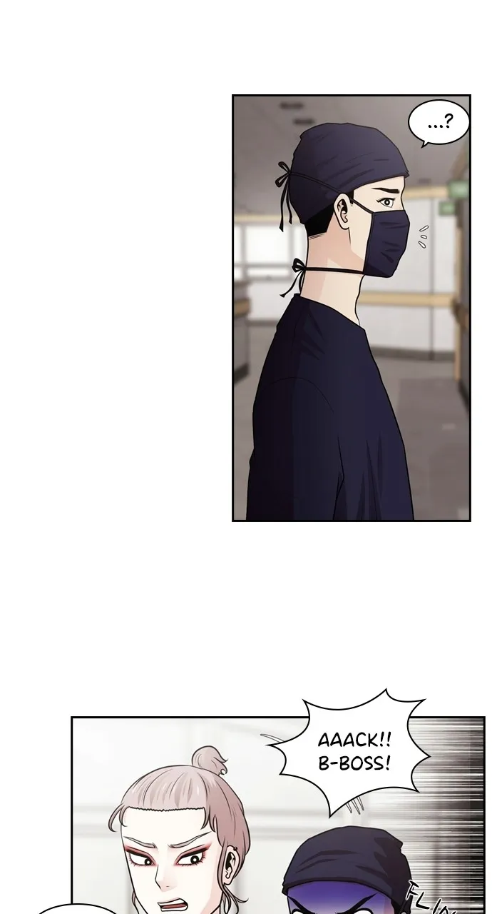 Read Tomorrow chapter 60 image 65 on Lezhin