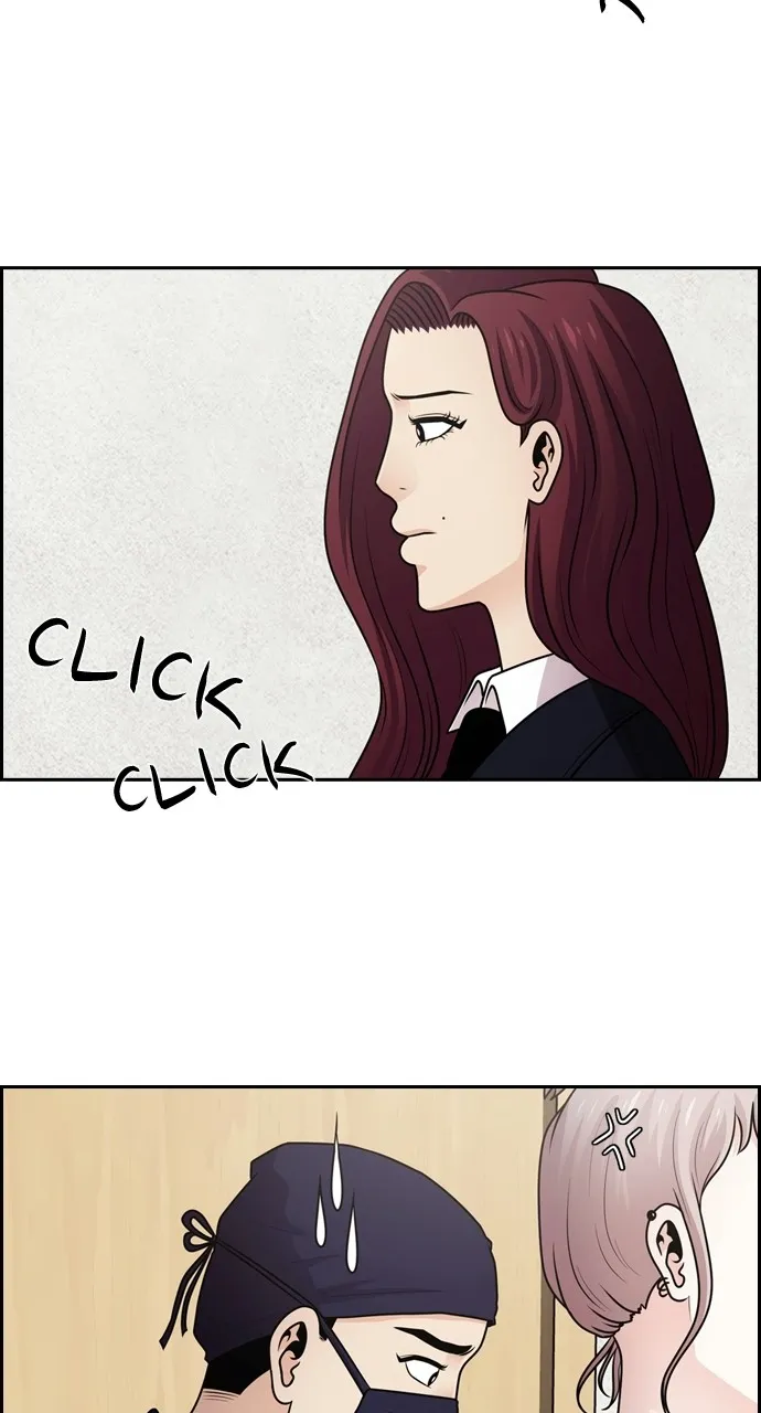 Read Tomorrow chapter 60 image 69 on Lezhin