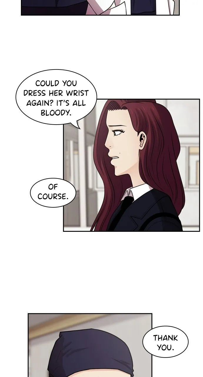Read Tomorrow chapter 60 image 77 on Lezhin