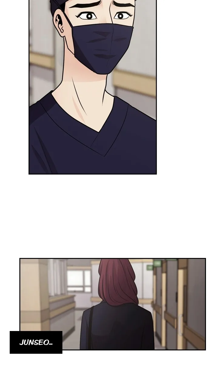 Read Tomorrow chapter 60 image 78 on Lezhin