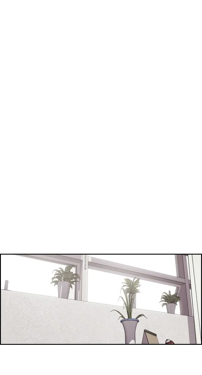 Read Tomorrow chapter 60 image 79 on Lezhin