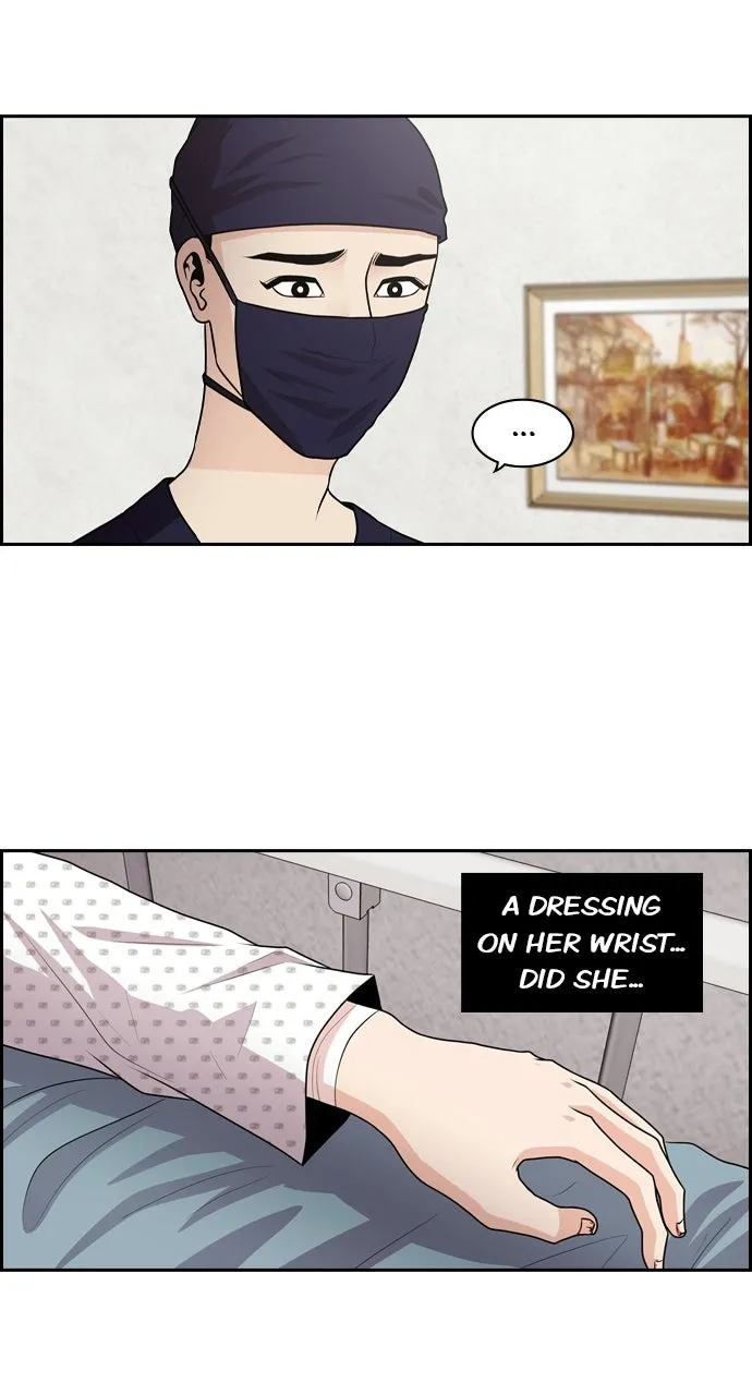 Read Tomorrow chapter 60 image 81 on Lezhin