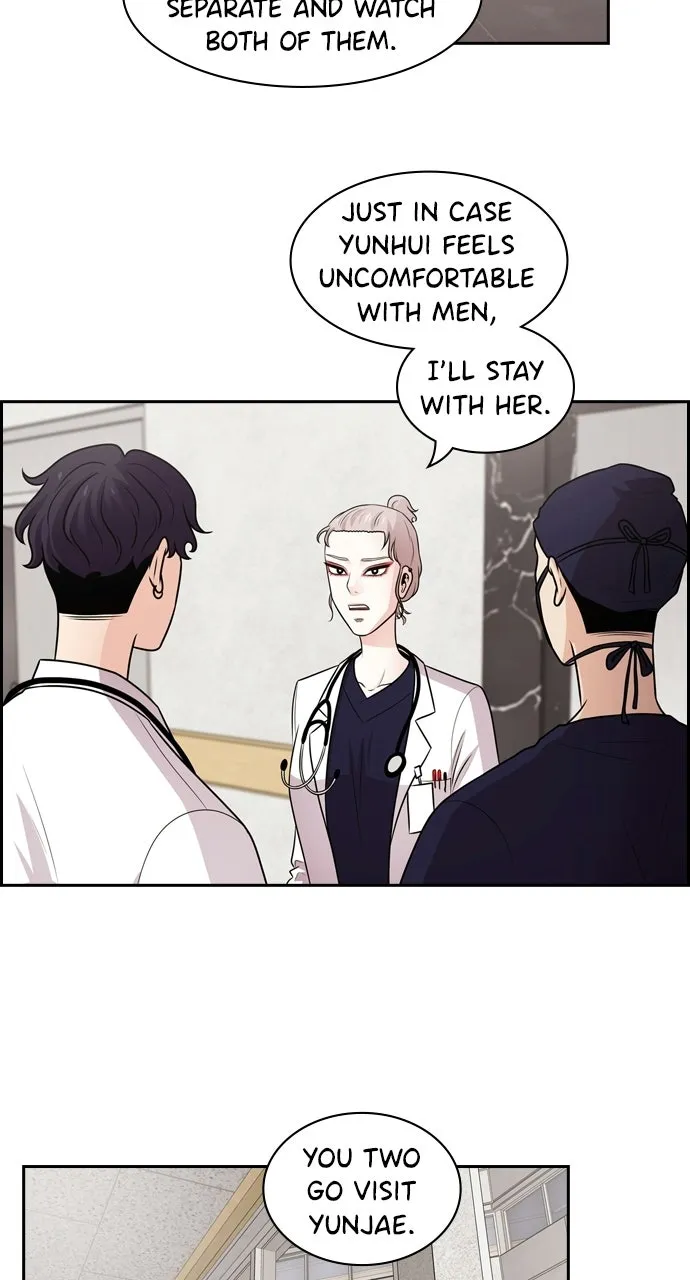 Read Tomorrow chapter 60 image 87 on Lezhin