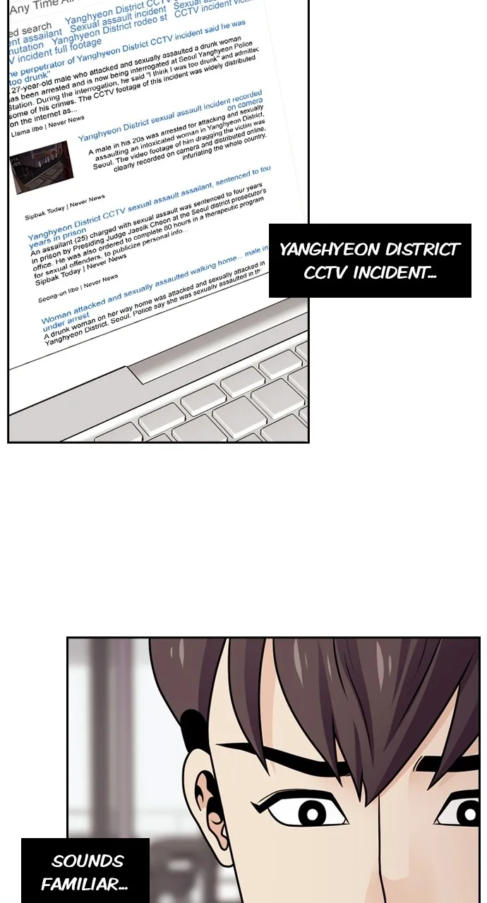 Read Tomorrow chapter 60 image 9 on Lezhin