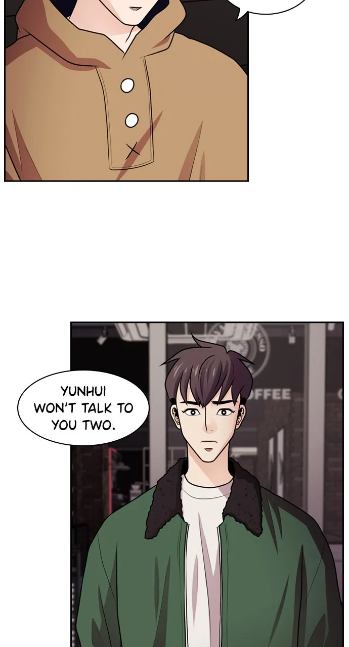 Read Tomorrow chapter 61 image 12 on Lezhin