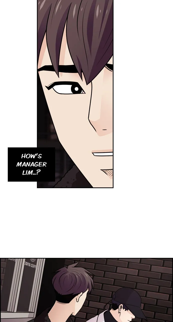 Read Tomorrow chapter 61 image 16 on Lezhin