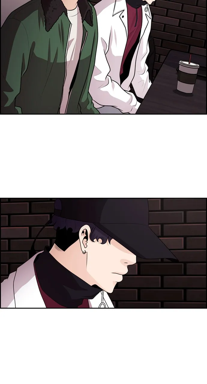 Read Tomorrow chapter 61 image 17 on Lezhin