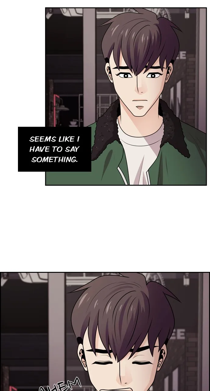 Read Tomorrow chapter 61 image 18 on Lezhin