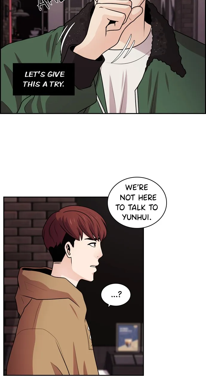 Read Tomorrow chapter 61 image 19 on Lezhin