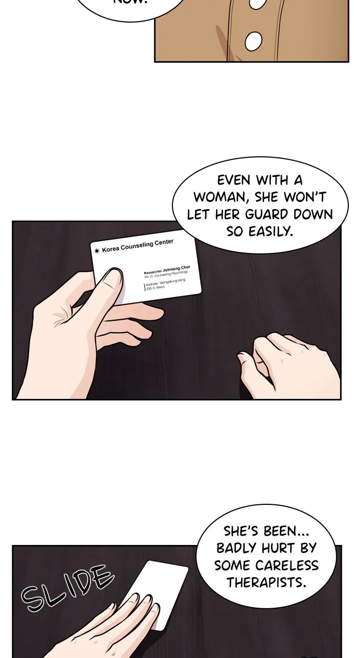 Read Tomorrow chapter 61 image 22 on Lezhin