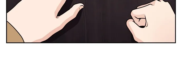 Read Tomorrow chapter 61 image 23 on Lezhin