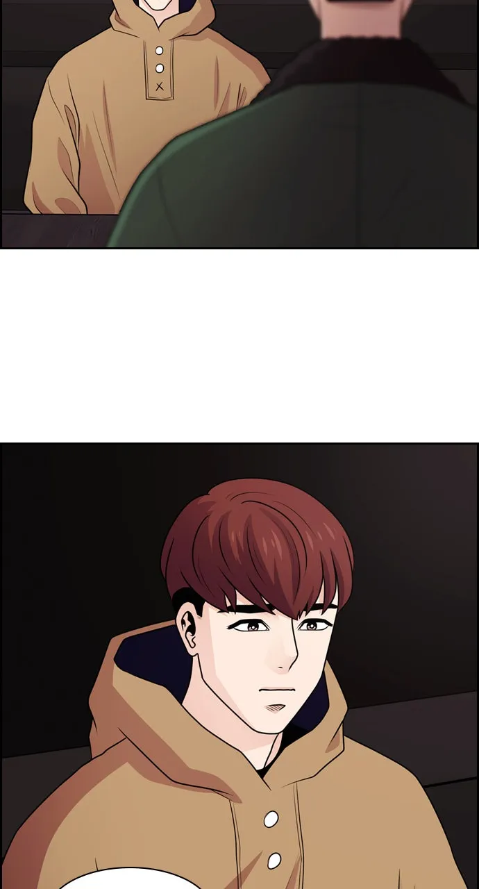 Read Tomorrow chapter 61 image 28 on Lezhin