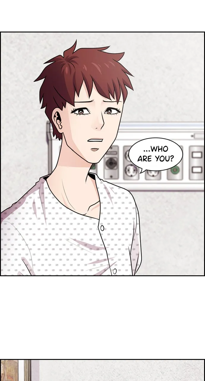 Read Tomorrow chapter 61 image 3 on Lezhin