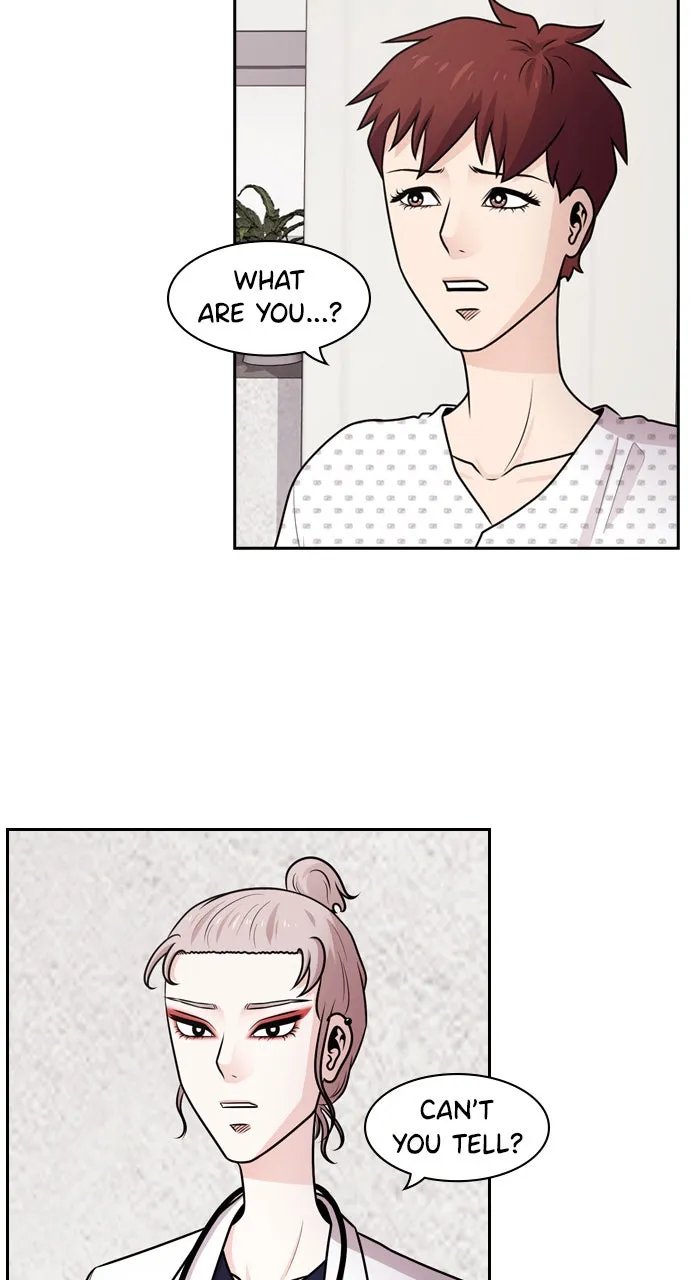 Read Tomorrow chapter 61 image 31 on Lezhin
