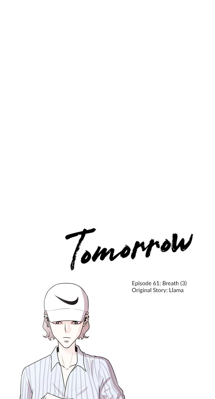 Read Tomorrow chapter 61 image 5 on Lezhin