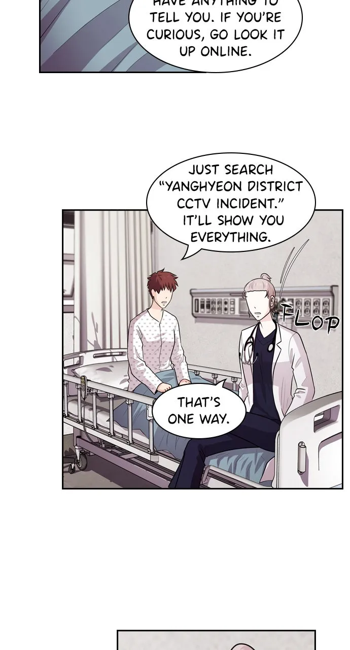 Read Tomorrow chapter 61 image 54 on Lezhin