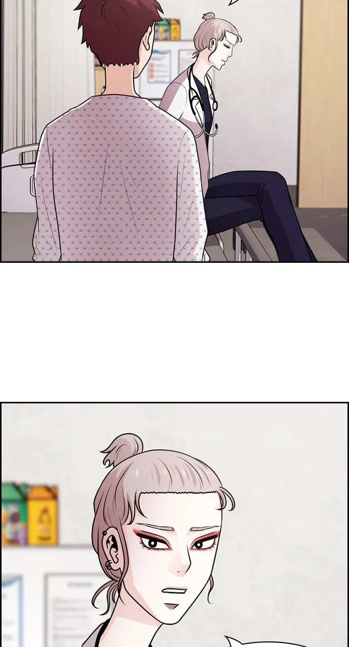 Read Tomorrow chapter 61 image 58 on Lezhin