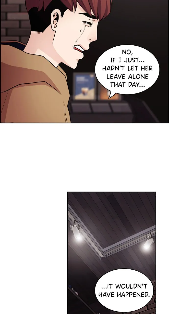 Read Tomorrow chapter 61 image 71 on Lezhin