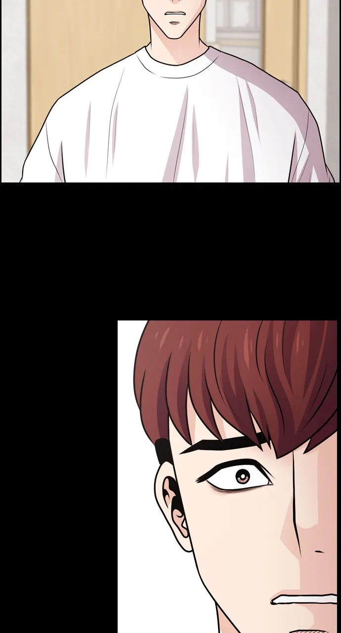 Read Tomorrow chapter 61 image 74 on Lezhin