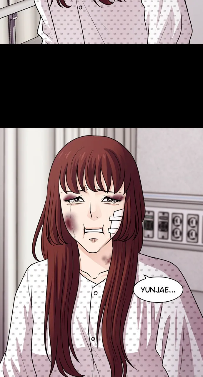 Read Tomorrow chapter 61 image 76 on Lezhin