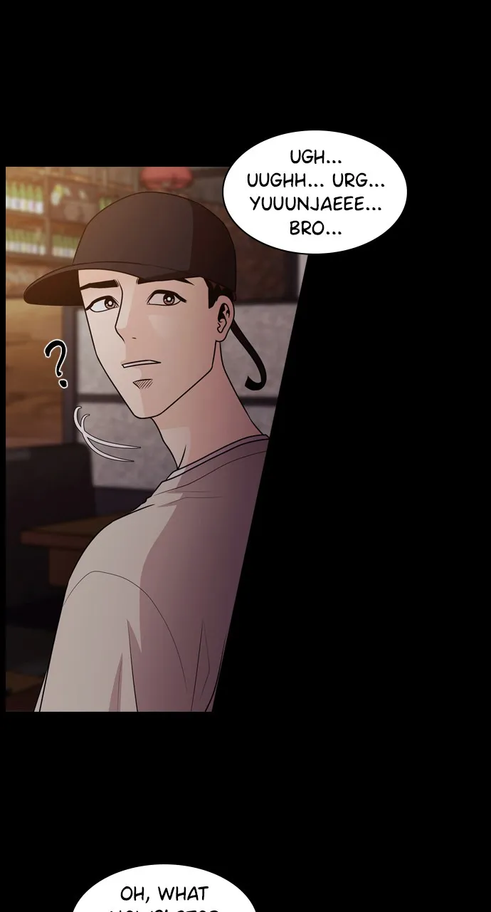 Read Tomorrow chapter 62 image 36 on Lezhin