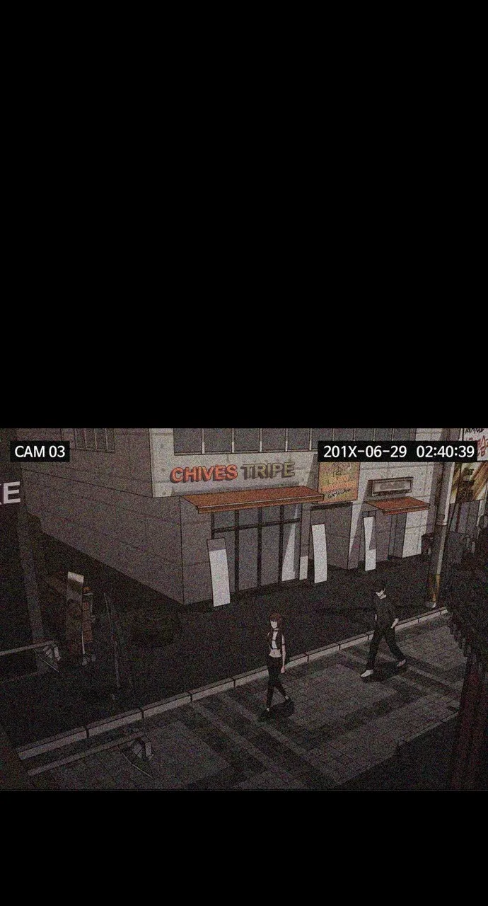 Read Tomorrow chapter 63 image 1 on Lezhin