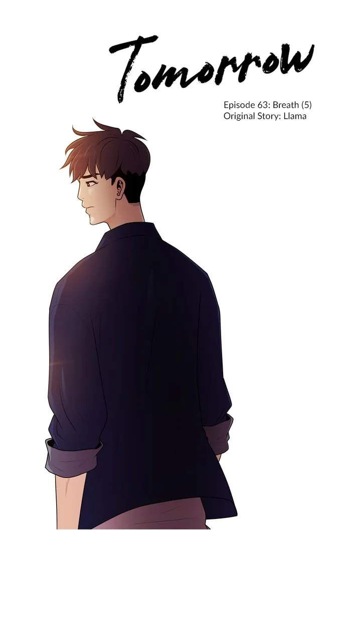 Read Tomorrow chapter 63 image 12 on Lezhin