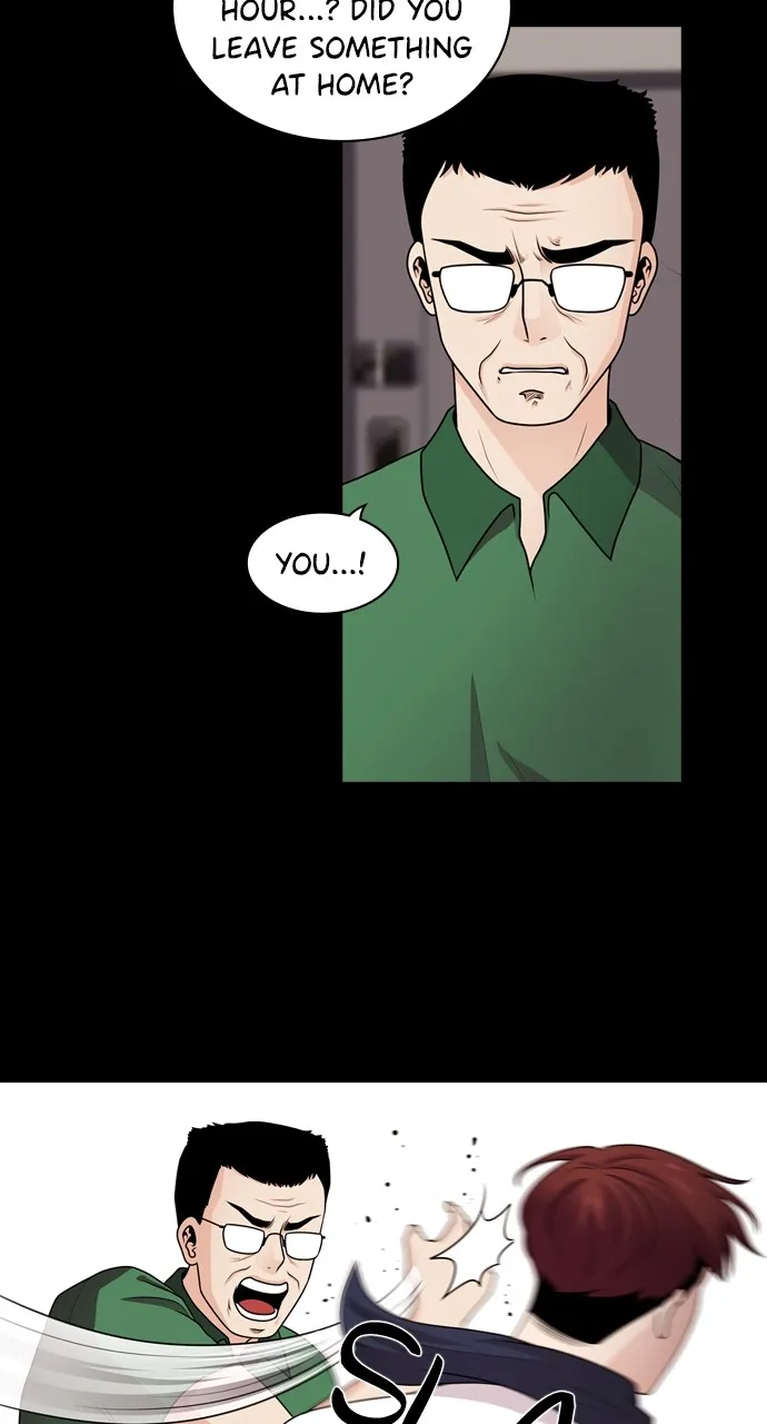 Read Tomorrow chapter 63 image 28 on Lezhin